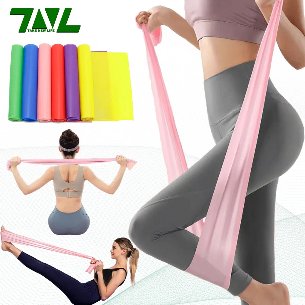 Milanaise Mesh Band - Length 200cm Yoga Pilates Stretch Resistance