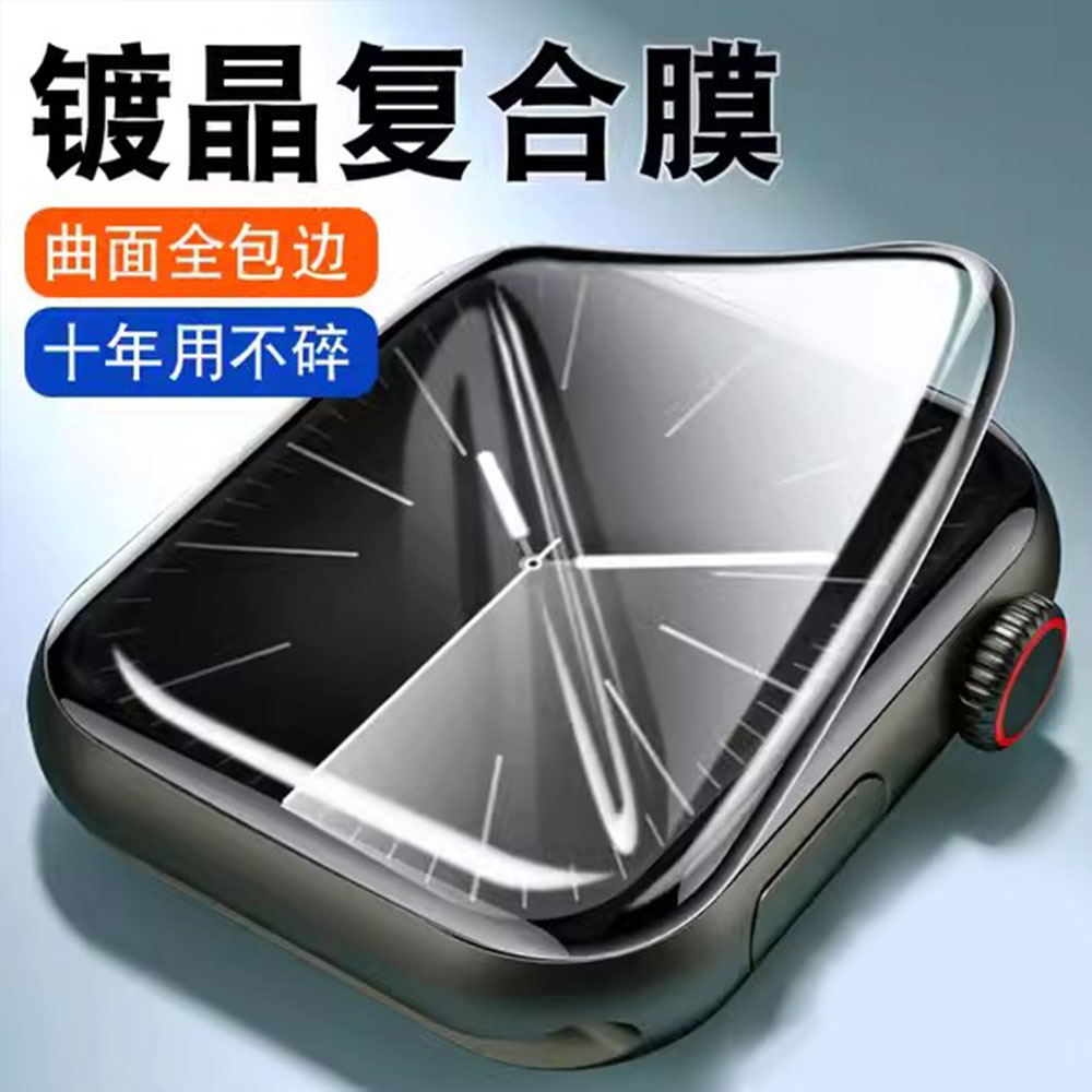 3D Tempered Glass For Apple Wa - огляд і ціна Apple Smartwatch Accessories