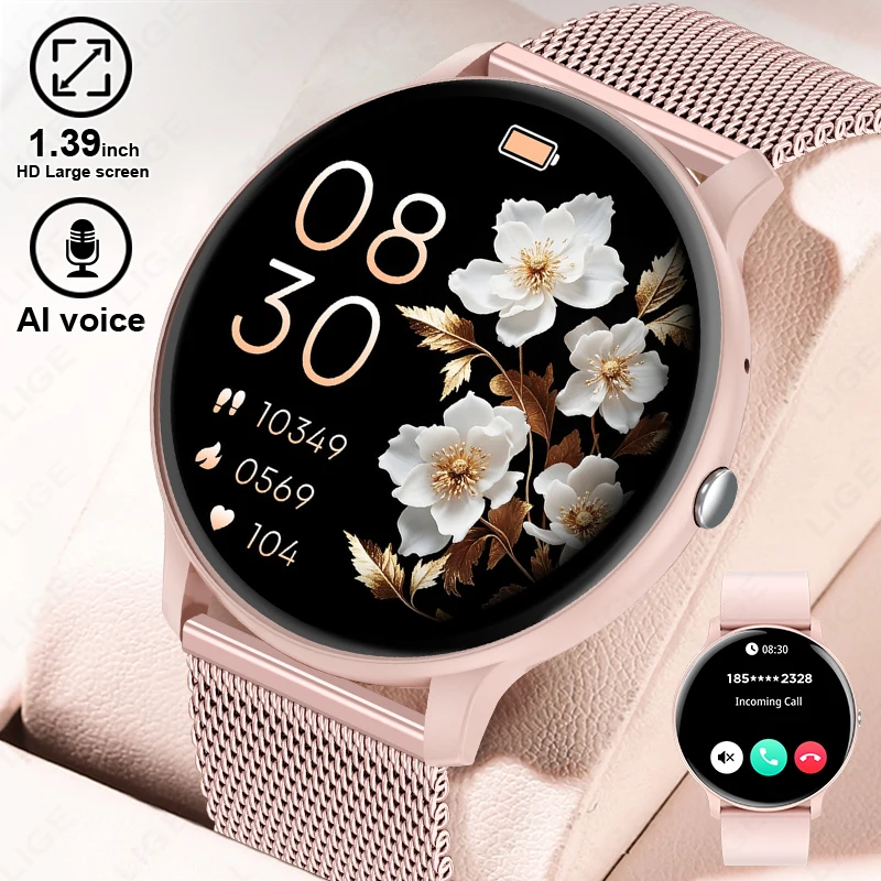LIGE Bluetooth Call Smart Watc - огляд і ціна Smartwatch Custom