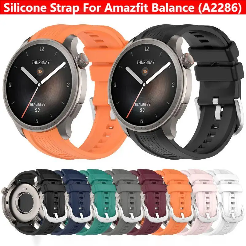 Silicone Strap for Amazfit Bal - огляд і ціна Amazfit Smartwatch Accessories