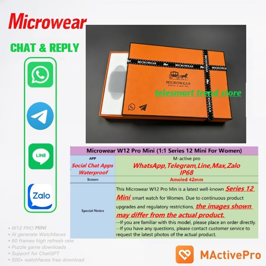 Microwear W12 Mini Pro Smart W - огляд і ціна Smartwatch M Active